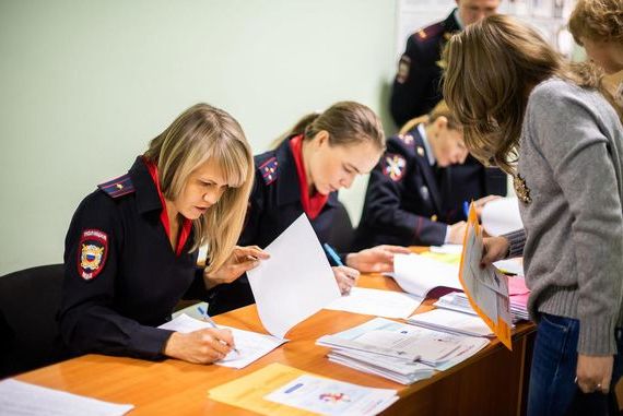 прописка в Советской Гавани